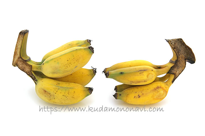 銀バナナ（ナムワ系バナナ）