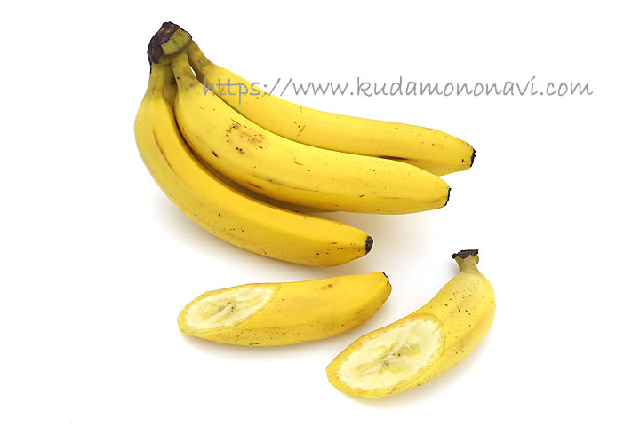 エクアドル産バナナ