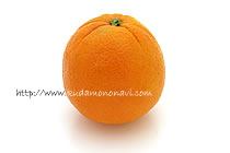 ピンキーオレンジ