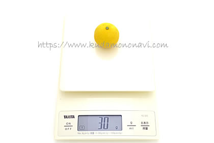 ライムクワット