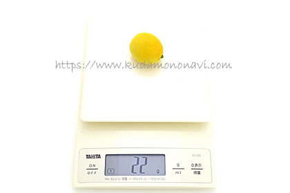 ライムクワット