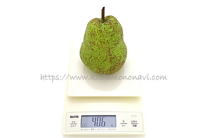 デュセス・ダングレーム