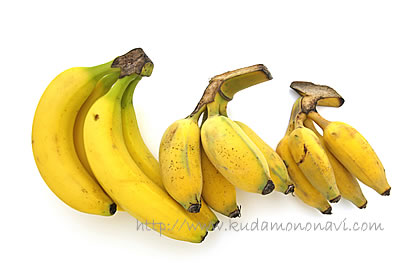 銀バナナ（中央と右）