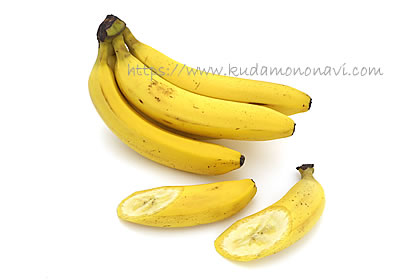 バナナ（エクアドル産）