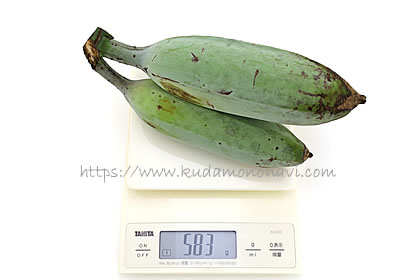 アイスクリームバナナ