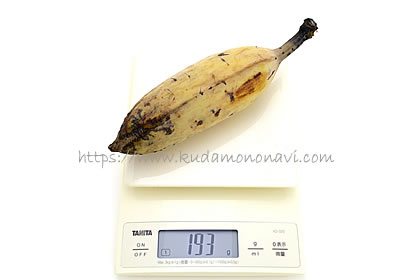 アイスクリームバナナ