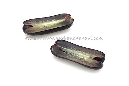 スイートサファイア