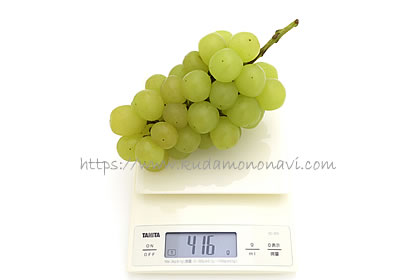 マスカサーティーン