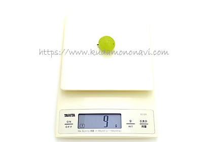 マスカサーティーン