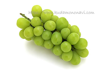 シャインマスカット