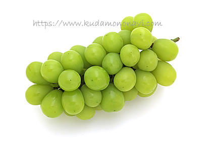 シャインマスカット