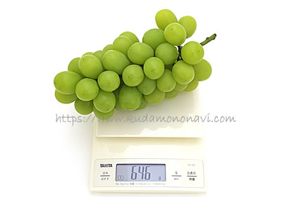 シャインマスカット
