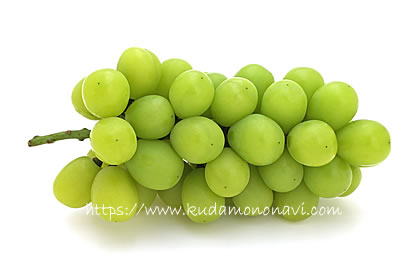 シャインマスカット