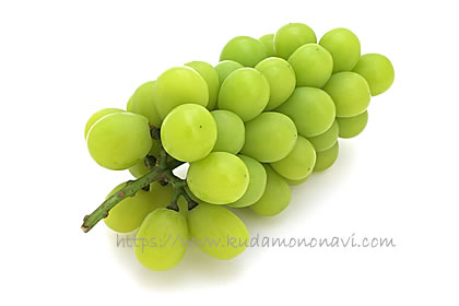 シャインマスカット