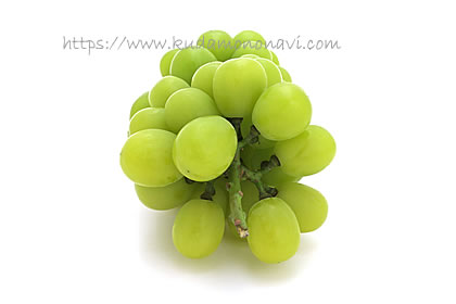 シャインマスカット