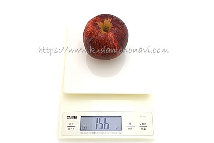 ポピー（ニュージーランド産）