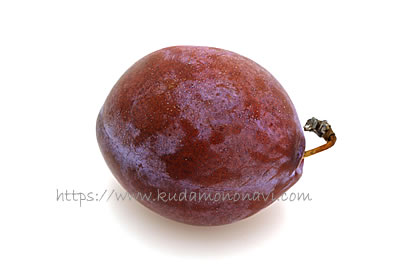 フレンチプルーン