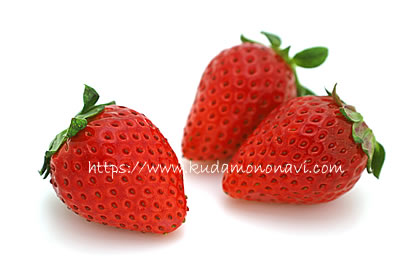 ゆうやけベリー