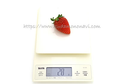 ゆうやけベリー