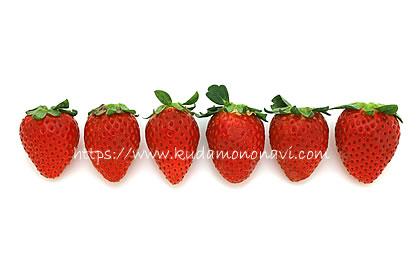 ゆうやけベリー