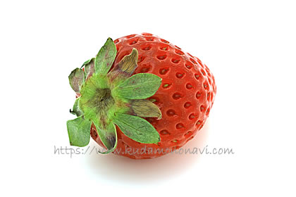 ゆうやけベリー