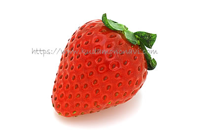 ゆうやけベリー