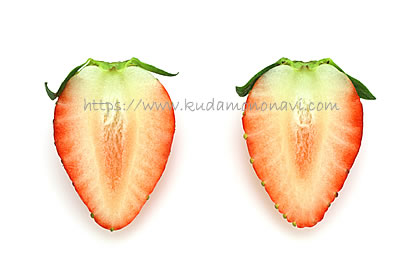 ゆうやけベリー