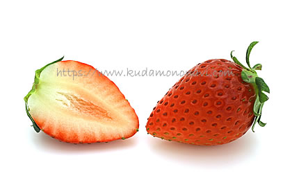 ゆうやけベリー