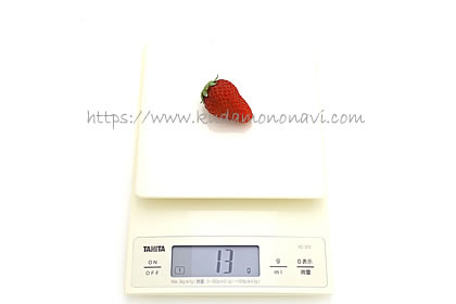 にこにこベリー