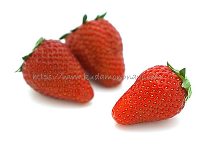 にこにこベリー