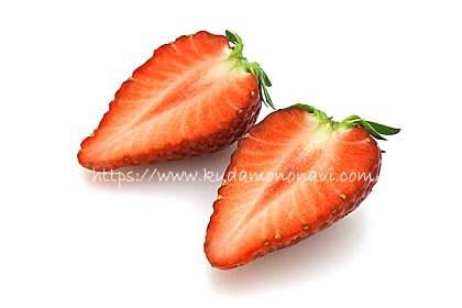 にこにこベリー