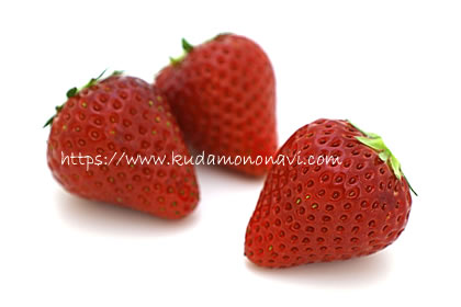 ベリーポップすず