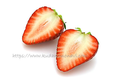 ベリーポップすず