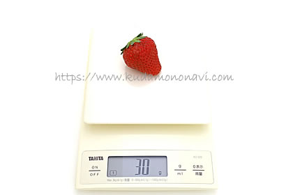 ベリーポップはるひ