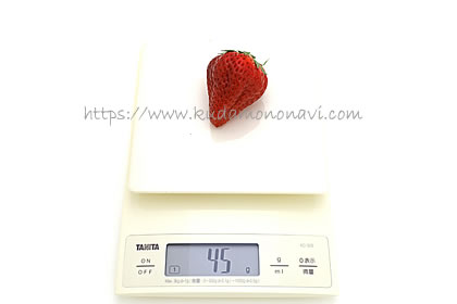 ベリーポップはるひ