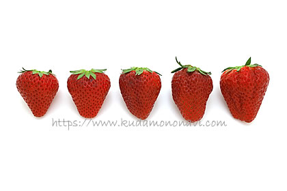 ベリーポップはるひ