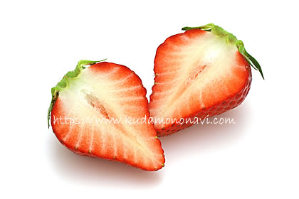 ベリーポップはるひ