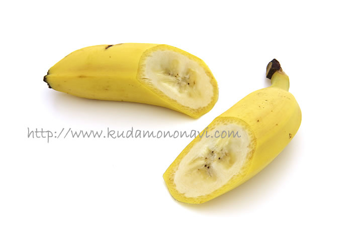 バナナ（ベトナム産）の写真（画像）｜バナナ