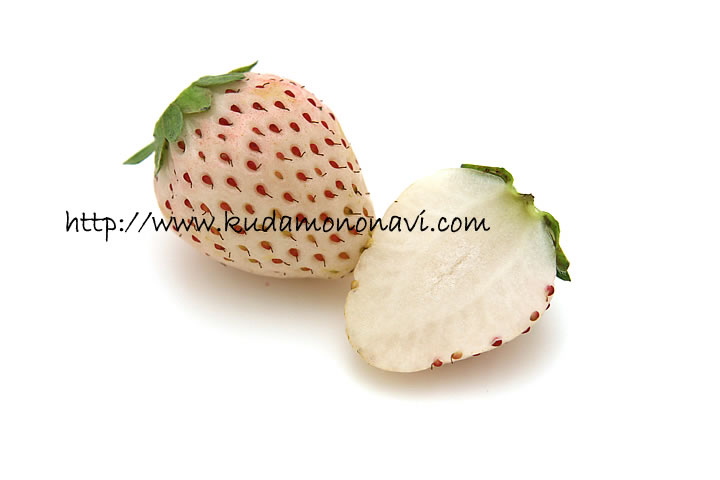 パールホワイト イロハ-001 ｜ いちご（苺／イチゴ） 品種の特徴 食べ方 選び方