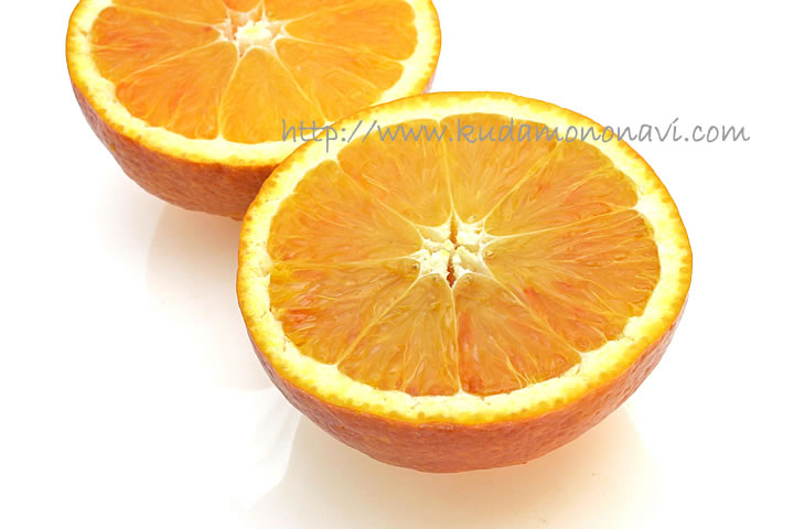 ブラッドオレンジ